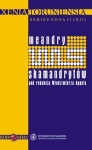 meandry-skamandrytow.jpg