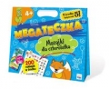 mega-teczka-mazajki-czterolatka.jpg