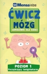mensa-kids-cwicz-swoj-mozg-lamiglowki-dla-dzieci-poziom-1.jpg