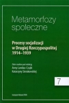 metamorfozy-spoleczne-5.jpg