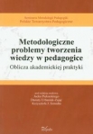metodologiczne-problemy-tworzenia-wiedzy-w-pedagogice-1.jpg