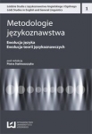 metodologie-jezykoznawstwa-1.jpg