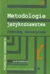 metodologie-jezykoznawstwa-podstawy-teoretyczne.jpg