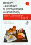 metody-ilosciowe-w-zarzadzaniu-organizacja-z-plyta-cd.jpg