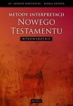 metody-interpretacji-nowego-testamentu.jpg