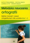 metodyka-nauczania-ortografii-zestaw-cwiczen-i-zasad-ortograficznych-dla-uczniow-klas-1-3.jpg
