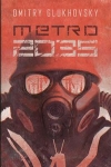 metro-2035.jpg