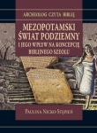 mezopotamski-swiat-podziemny-i-jego-wplyw-na-koncepcje-biblijnego-szeolu.jpg