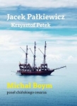 michal-boym-posel-chinskiego-cesarza.jpg