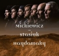 mickiewicz-stasiuk-haydamaky.jpg