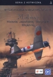 midway-historia-japonskiej-marynarki-wojennej.jpg