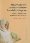 miedzykulturowe-i-interdyscyplinarne-badania-feministyczne.jpg