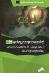 miedzyrzadowosc-w-procesie-integracji-europejskiej.jpg