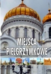 miejsca-pielgrzymkowe.jpg