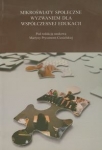 mikroswiaty-spoleczne-wyzwaniem-dla-wspolczesnej-edukacji.jpg