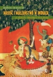 milosc-i-malzenstwo-w-indiach.jpg