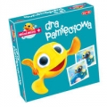 minimini-gra-pamieciowa.jpg