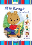 mis-krzys-i-przyjaciele.jpg