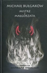 mistrz-i-malgorzata-22.jpg