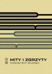 mity-i-zgrzyty.jpg