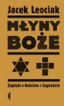 mlyny-boze-1.jpg