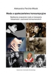 moda-a-spoleczenstwo-konsumpcyjne-spoleczne-znaczenie-mody-w-kreowaniu-tozsamosci-i-zachowan-konsum.jpg