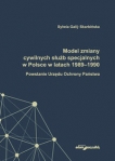 model-zmiany-cywilnych-sluzb-specjalnych-w-polsce-w-latach-1989-1990.jpg