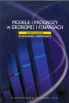 modele-i-prognozy-w-ekonomii-i-finansach.jpg