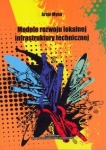 modele-rozwoju-lokalnej-infrastruktury-technicznej.jpg