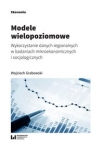 modele-wielopoziomowe.jpg