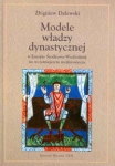 modele-wladzy-dynastycznej-w-europie-srodkowo-wschodniej-we-wczesniejszym-sredniowieczu.jpg