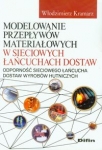 modelowanie-przeplywow-materialowych-w-sieciowych-lancuchach-dostaw.jpg