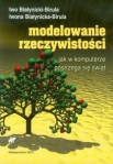 modelowanie-rzeczywistosci-1.jpg