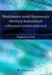 modelowanie-zrodel-finansowania-inwestycji-komunalnych-a-efektywnosc-wydatkow-publicznych.jpg