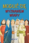 modlic-sie-wyznaniem-wiary.jpg