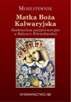 modlitewnik-matka-boza-kalwaryjska.jpg