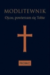 modlitewnik-ojcze-powierzam-sie-tobie-2.jpg