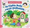 modlitwy-malego-dziecka-do-ciebie-boze-raczki-podnosze.jpg