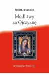 modlitwy-za-ojczyzne-1.jpg