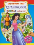 moj-cudowny-swiat-ksiezniczek-2.jpg