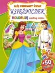 moj-cudowny-swiat-ksiezniczek-zielona.jpg