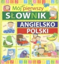 moj-pierwszy-slownik-angielsko-polski-1.jpg