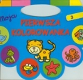 moja-pierwsza-kolorowanka-3-niebieska.jpg