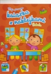 moja-pierwsza-ksiazka-z-naklejkami-szkola.jpg