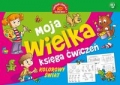 moja-wielka-ksiega-cwiczen-kolorowy-swiat.jpg