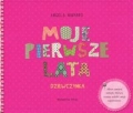 moje-pierwsze-lata-2.jpg