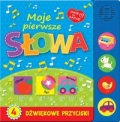 moje-pierwsze-slowa-dzwiekowe-przyciski-2.jpg