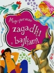 moje-pierwsze-zagadki-z-bajkami.jpg