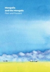 mongolia-and-the-mongols-past-and-present.jpg