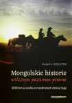 mongolskie-historie-wilczym-pazurem-pisane.jpg